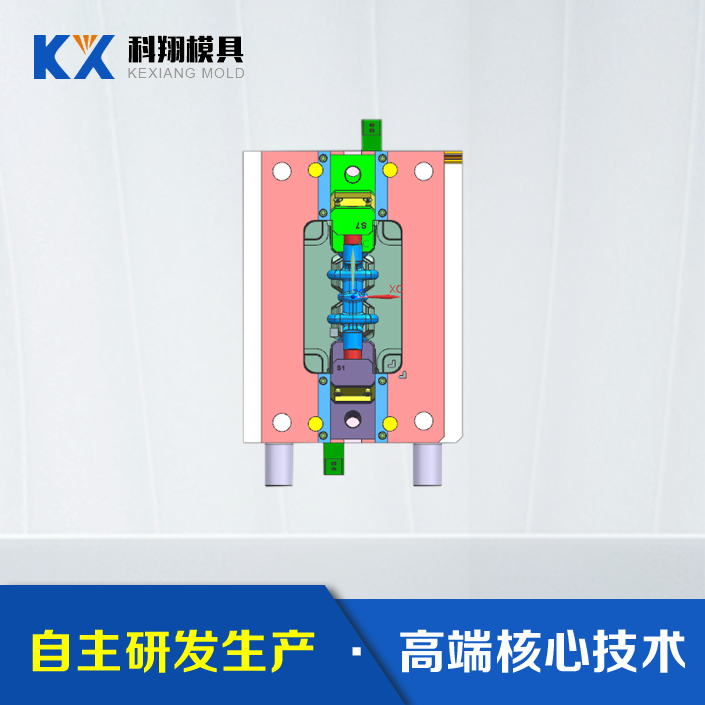 深圳模具工厂模具浇口位置和结构形式