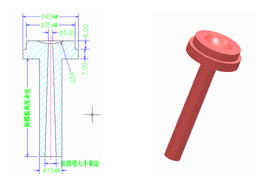 深圳塑胶模具厂家,塑胶模具设计浇注系统